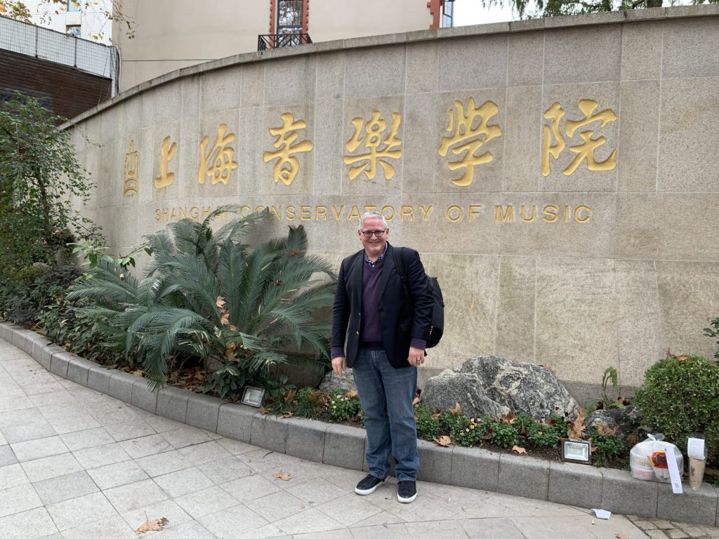 In front of the Shanghai Conservatory of Music Nov. 2019